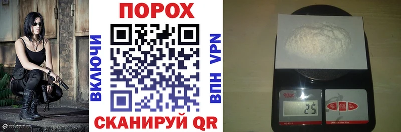 Амфетамин 97%  Славгород 