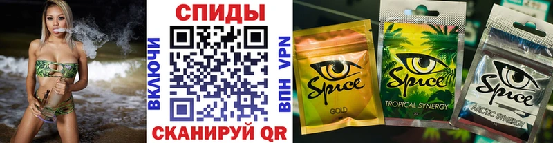 БУТИРАТ BDO  наркота  Славгород 