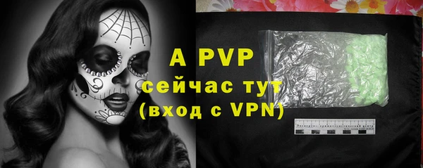 гашиш Уссурийск