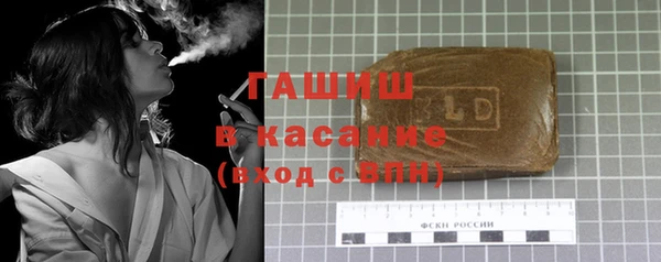 мдма Зеленодольск