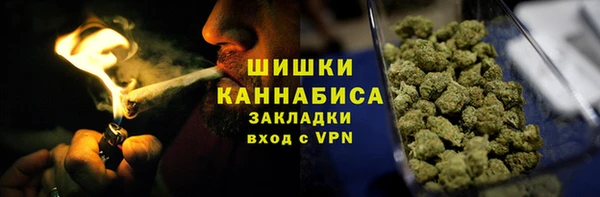мдма Зеленодольск