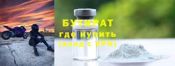 первитин Зерноград
