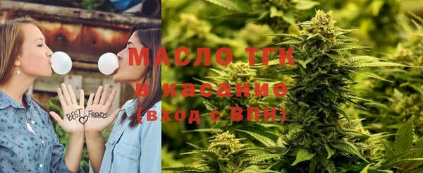 первитин Зерноград