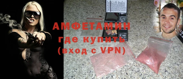 мдма Зеленодольск