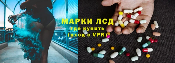 мдма Зеленодольск