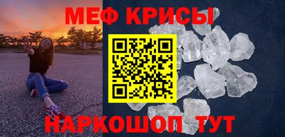 каннабис Апшеронск