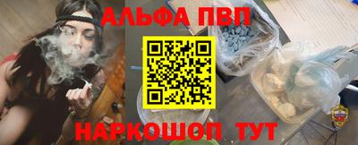 мдма Апрелевка