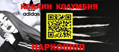 ECSTASY Краснознаменск