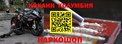 каннабис Апшеронск