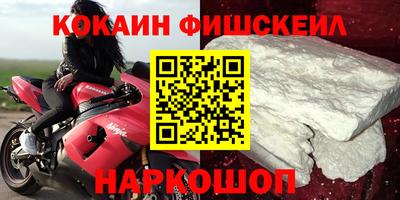 мдма Апрелевка