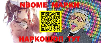 гашиш Аргун