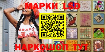 каннабис Апшеронск