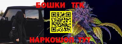 мдма Апрелевка