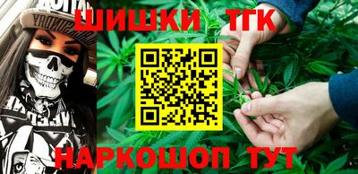 мдма Апрелевка