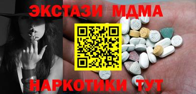 прущая мука Краснокаменск