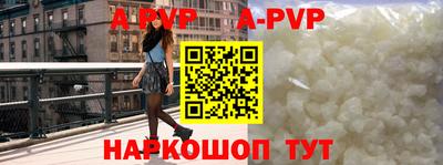 мдма Апрелевка