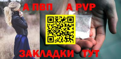 ECSTASY Краснознаменск