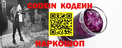 каннабис Апшеронск