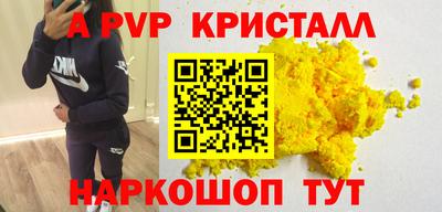 ECSTASY Краснознаменск