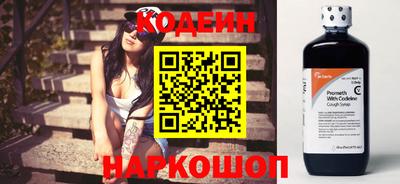 каннабис Апшеронск