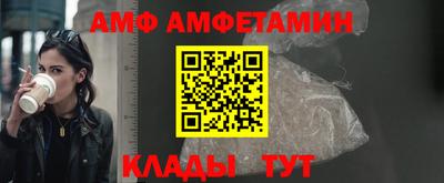ECSTASY Краснознаменск