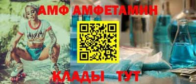 каннабис Апшеронск