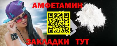 ECSTASY Краснознаменск