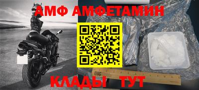 ECSTASY Краснознаменск