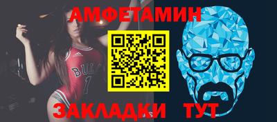 мдма Апрелевка