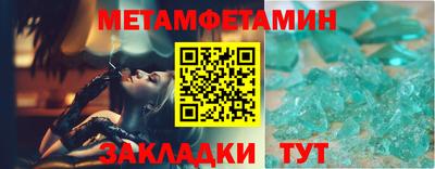 ECSTASY Краснознаменск