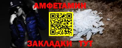 ECSTASY Краснознаменск