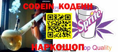 мдма Апрелевка