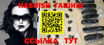 ECSTASY Краснознаменск