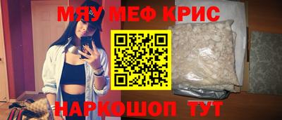 ECSTASY Краснознаменск