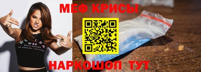 гашиш Аргун