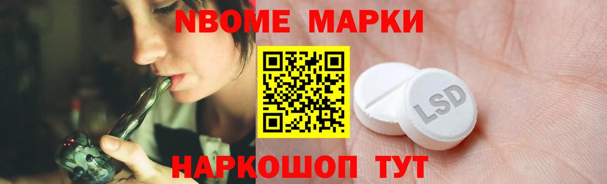 ЛСД экстази кислота  ЛСД экстази ecstasy  Вход с VPN  Славгород 